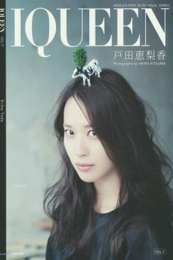 江山美人 电影